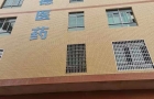湖南Huatihui官方网站-Huatihui.com的标准定义