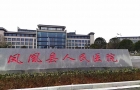 生物Huatihui官方网站-Huatihui.com应如何布置？
