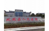 生物Huatihui官方网站-Huatihui.com应如何布置？